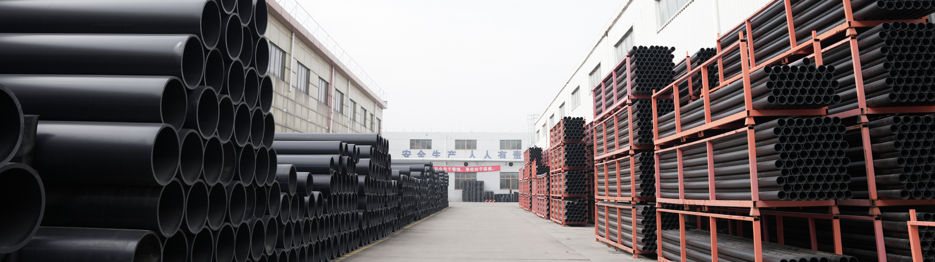 Công ty TNHH nhựa Polyester Jiangyin Huada