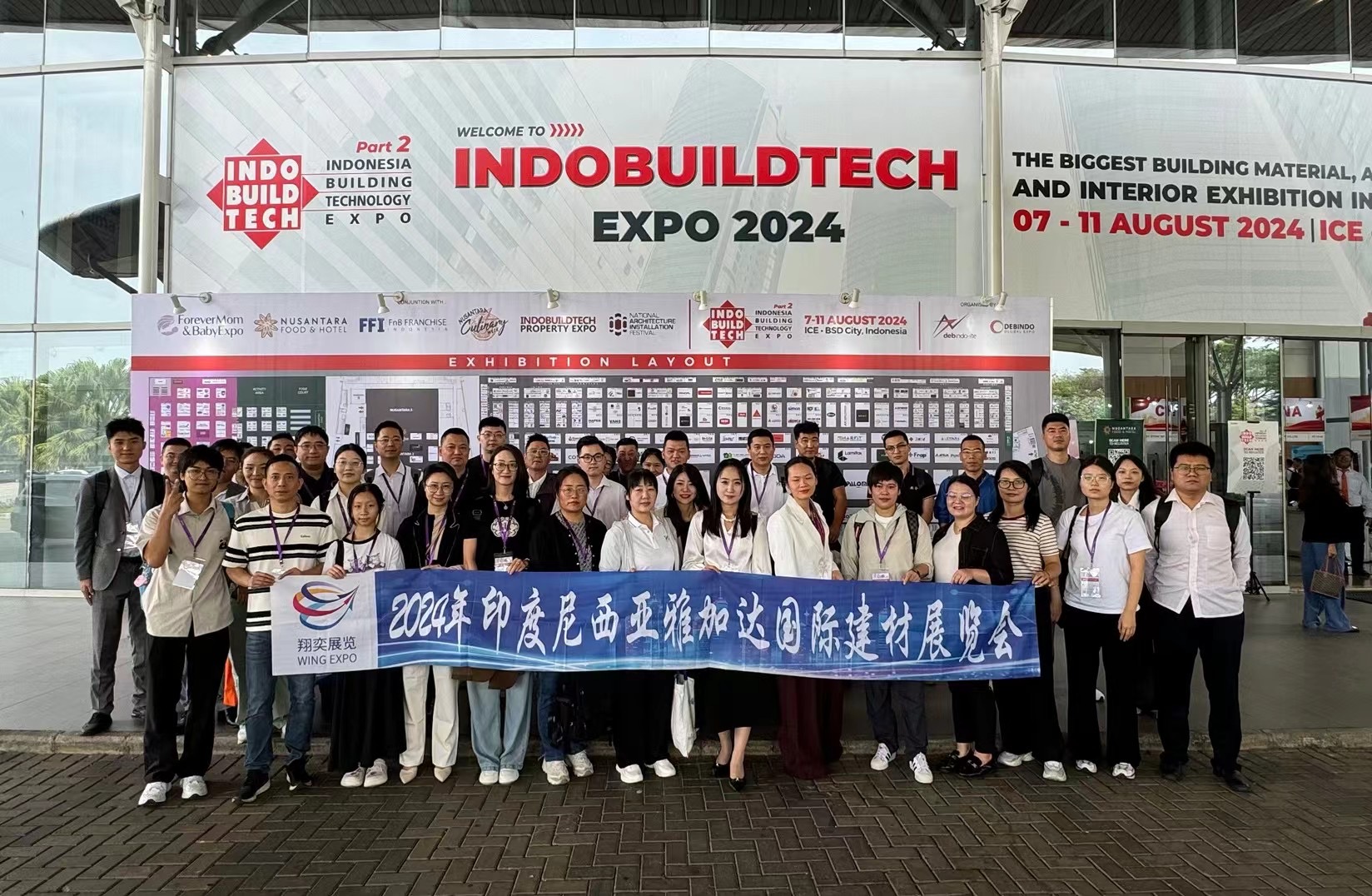 Sự hiện diện của Jiangyin Huada tại Triển lãm Công nghệ Xây dựng INDO BUILD TECH 2024 Indonesia